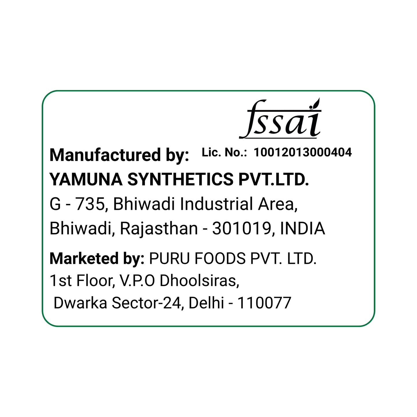 Vita Break Green Chilli Pickle 900g