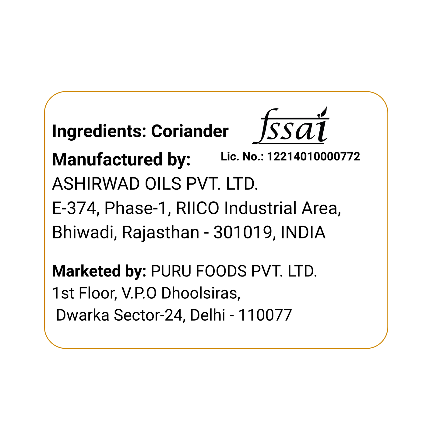 Vita Break Coriander Powder 200g