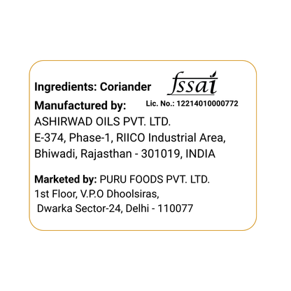 Vita Break Coriander Powder 200g