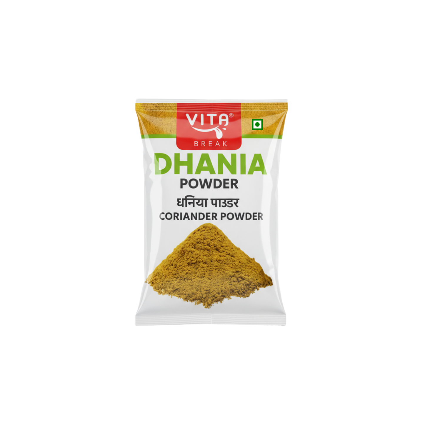 Vita Break Coriander Powder 200g (Dhania Powder)