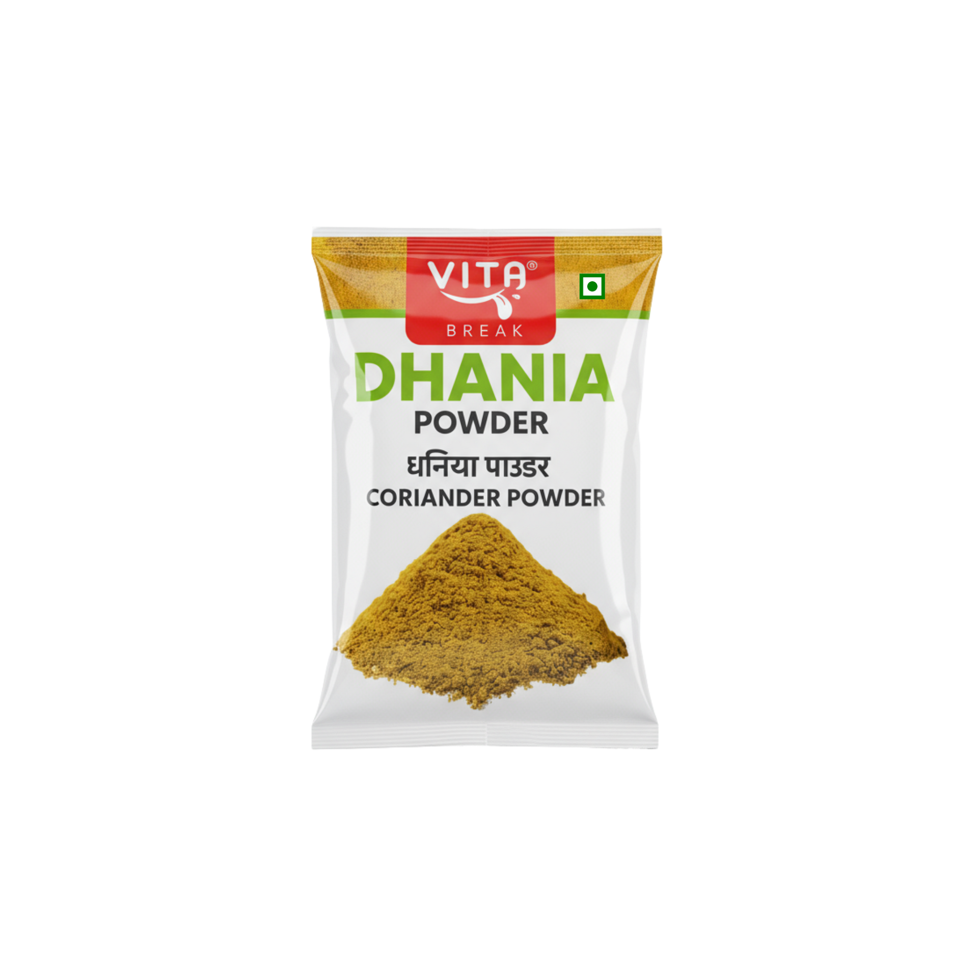 Vita Break Coriander Powder 200g (Dhania Powder)