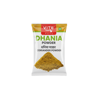 Vita Break Coriander Powder 200g (Dhania Powder)