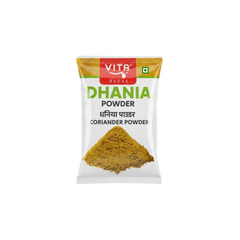 Vita Break Coriander Powder 200g (Dhania Powder)
