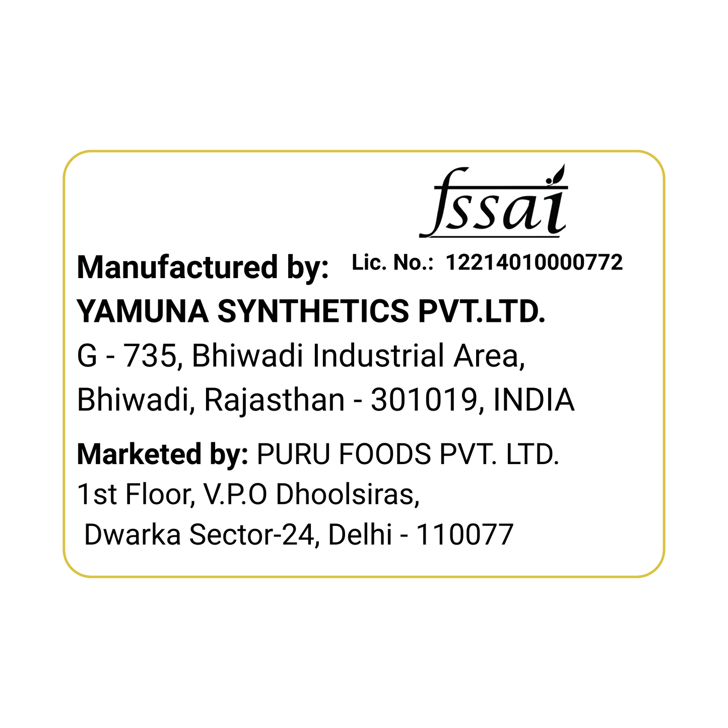 Ginger Garlic Paste 20g- Pack of 40