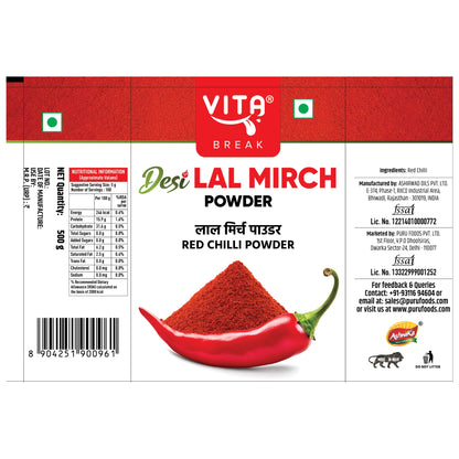 Vita Break Red Chilli Powder 500g