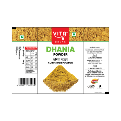 Vita Break Coriander Powder 500g