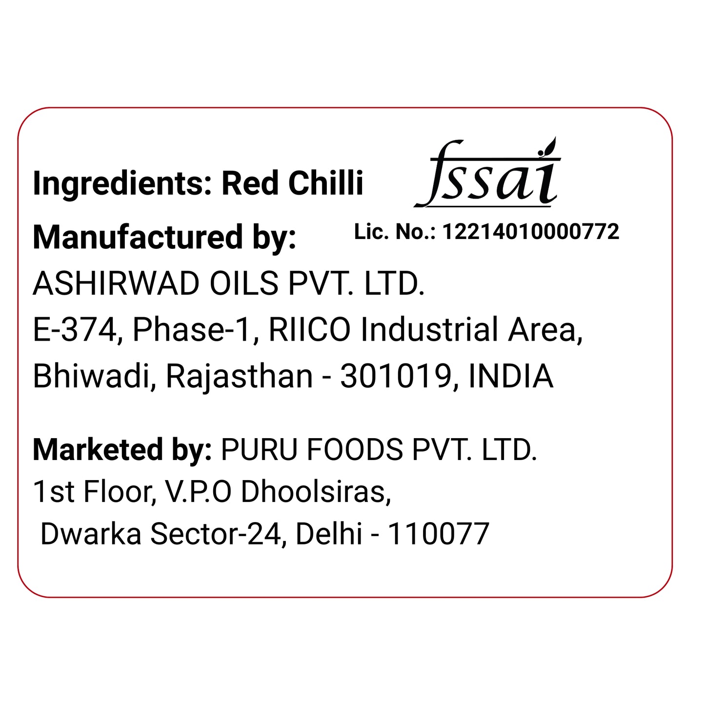 Vita Break Red Chilli Powder 500g