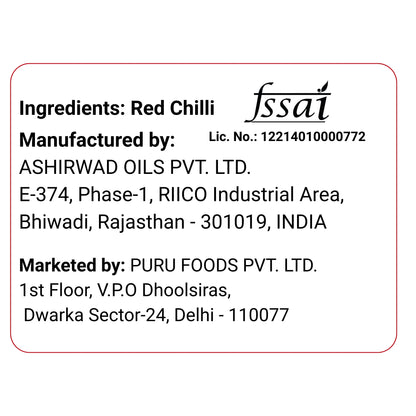Vita Break Red Chilli Powder 500g