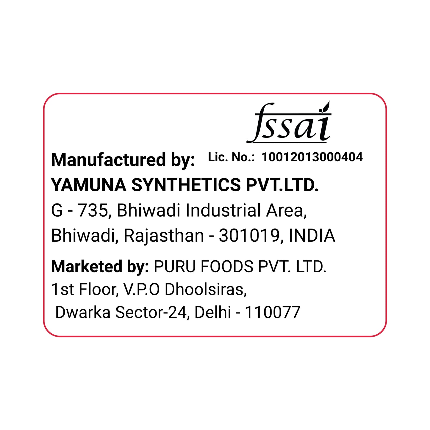 Vita Break Mixed Pickle 400g